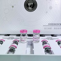 苗清堂 焕彩微肽修护原液套 冻干粉10对 补充营养、修护肌肤、紧实弹性、淡化皱纹、亮皙莹润