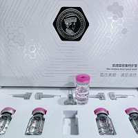 苗清堂 焕彩密集修护原液8ml*10支 愈合受损伤口,快速修护肌肤受损