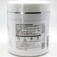 苗清堂 焕彩嫩肤保湿软膜500g 补充水分,亮肤美肌,净化肌肤,润白光泽