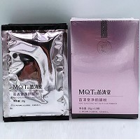 苗清堂 净颜膜粉10g*10包(焕彩痘宁舒缓膜粉)控油祛痘、净化肌肤、平衡油脂