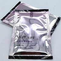 苗清堂 净颜膜粉10g*10包(焕彩痘宁舒缓膜粉)控油祛痘、净化肌肤、平衡油脂