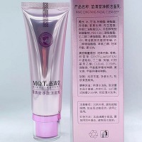 苗清堂 净颜洁面乳100g(焕彩净痘洁面乳)深层清洁毛孔污垢,平衡油脂分泌,预防粉刺、暗疮、痘痘、黑头形成