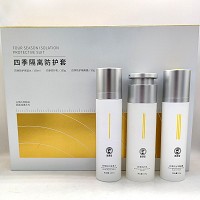 苗清堂 日夜焕彩美肌防护套3件套(隔离霜50g+保湿水100ml+防晒乳100ml)