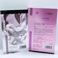 苗清堂 焕彩舒缓滋养膜35g*6片 深层亮白,减少敏弱现象,补充胶原蛋白,排.毒养颜,嫩白丰润