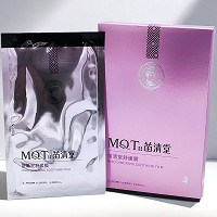 苗清堂 焕彩舒缓滋养膜35g*6片 深层亮白,减少敏弱现象,补充胶原蛋白,排.毒养颜,嫩白丰润