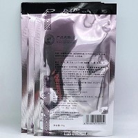 苗清堂 焕彩舒缓滋养膜35g*6片 深层亮白,减少敏弱现象,补充胶原蛋白,排.毒养颜,嫩白丰润