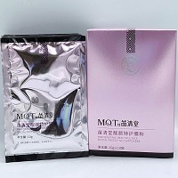 苗清堂 焕彩靓颜修护膜粉10g*10袋 淡化黑色素,排出*********,改善顽固斑点,防止返黑,改善黯哑粗糙肌肤