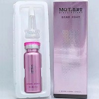 苗清堂 焕彩靓肤养颜液20ml 改善黄褐斑、暗黄、晦暗肌肤,溶解淡化黑色素,均匀肤色