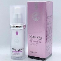 苗清堂 焕彩皙嫩密码精华素30ml 使肌肤美皙、娇嫩、透亮焕颜美肌,无暇润泽,提亮肤色