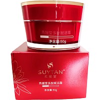 秀媛堂 多肽赋活霜50g 补充水分及营养、丰盈饱满