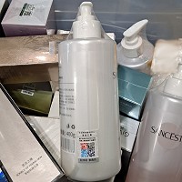 圣洁之缘 滢润水分精华乳400ml 补充水分及营养、水分饱满，活力十足