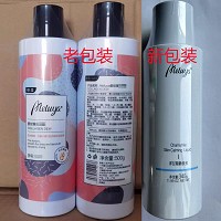 爱奴雅 洋甘菊静肤液340g 质地清盈、舒缓脆弱红敏肌肤、缓解肌肤干燥