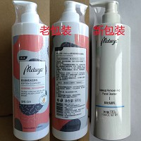 爱奴雅 卸妆洗颜乳330g 洁面卸妆二合一、快速洁净、润泽亮丽、不紧绷