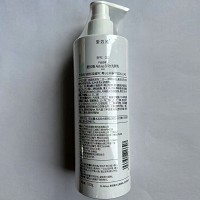 爱奴雅 卸妆洗颜乳330g 洁面卸妆二合一、快速洁净、润泽亮丽、不紧绷