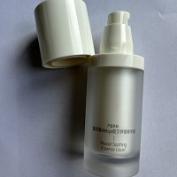 爱奴雅 贻贝舒缓精华液30ml(柔皙舒缓精华液)舒缓红敏、净痘淡印、修复受损、修复红血丝