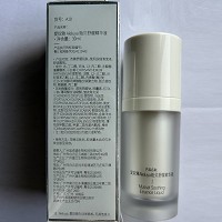 爱奴雅 贻贝舒缓精华液30ml(柔皙舒缓精华液)舒缓红敏、净痘淡印、修复受损、修复红血丝