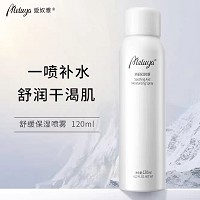 爱奴雅 舒缓保湿喷雾120ml 舒缓脆弱红敏肌肤、缓解不适、缓解肌肤干燥状况