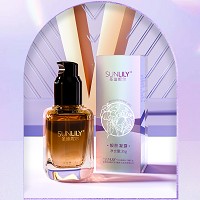 圣迪妮尔 靓肤凝露35g 质地清爽、不黏腻、吸收快、提亮肤色、淡化色素