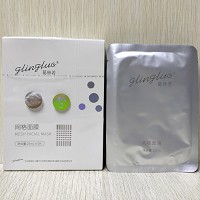 葛林若 网格面膜25ml*5片 补充水分和养分、提亮肤色、水润透亮、弹润幼滑、晒...