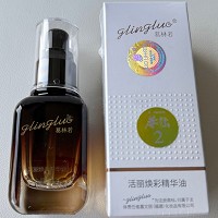 葛林若 活丽焕彩精华油35ml 补水锁水、收细毛孔、平滑柔嫩，改善暗沉不均/敏弱无光泽肌肤