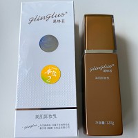 葛林若 美肌卸妆乳120g 清除表面油脂及污垢、卸除彩妆、清爽洁净、光嫩润感