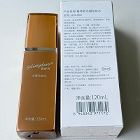 葛林若 水凝化妆水120ml 鲜活补水、沁透保湿、促进吸收