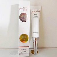 葛林若 柔润眼乳眼霜15g 舒缓眼疲劳、紧致弹润眼肌、减淡黑眼圈、滋润保湿、亮丽...