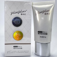 葛林若 防晒霜30gSPF30 PA+++隔离紫外线UVA和UVB、清透不油腻、靓丽肤色