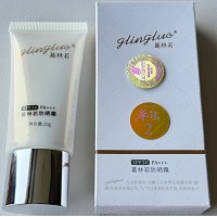 葛林若 防晒霜30gSPF30 PA+++隔离紫外线UVA和UVB、清透不油腻、靓丽肤色