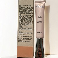 伊尔美韵 凝肤玉肌霜30g 改善粗糙、黯哑无光泽肌肤,提亮肤色,滢润透亮,弹嫩透亮