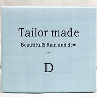 伊尔娜美 私人定制 D霜30g(绿色膏体)小蓝瓶 分解控制黑色素回流、淡暗美肤亮肤