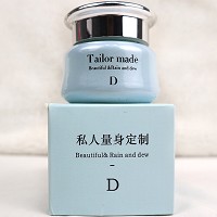 蒂曼莱儿 私人定制 D霜30g(绿色膏体)小蓝瓶 分解控制黑色素回流、淡暗美肤亮肤