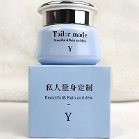 美珈豪 私人定制 Y霜30g(白色膏体)小蓝瓶 去黄祛黑色素