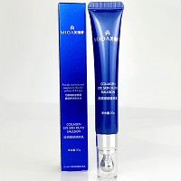 美珈豪 胶原眼部修肤乳20g 丰盛营养,滋养弹力,提拉紧实,改善黑眼圈/眼皱纹/鱼尾纹