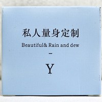 超越无限 私人定制 Y霜30g(白色膏体)小蓝瓶 去黄祛黑色素