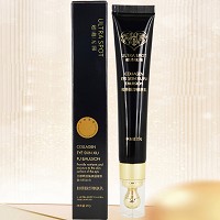 超越无限 胶原眼部修护乳20g 丰盛营养,滋养弹力,提拉紧实,改善黑眼圈/眼皱纹/鱼尾纹