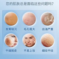 毛孔细嫩爽肤水150ml