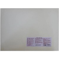 歌兰地 亮肤一号套 9件套