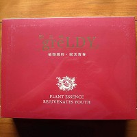 歌兰地 净肤靓肤套 8件套