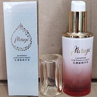 [特价]爱奴雅 乳糖酸精华液35ml 深入修护、焕肌愈颜、淡黑提亮、紧致抗皱、也...