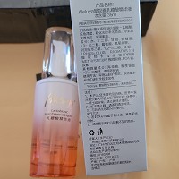 [特价]爱奴雅 乳糖酸精华液35ml 深入修护、焕肌愈颜、淡黑提亮、紧致抗皱、也可改善粉刺痘肌