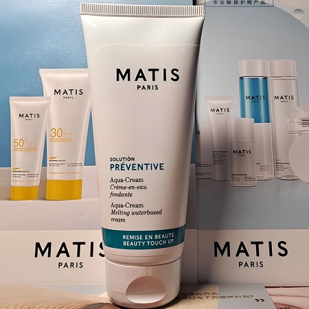 MATIS魅力匙 妍护水盈养肌霜100ml 乳霜质地、保湿滋润、柔滑紧致、细滑嫩肤、提亮肤色