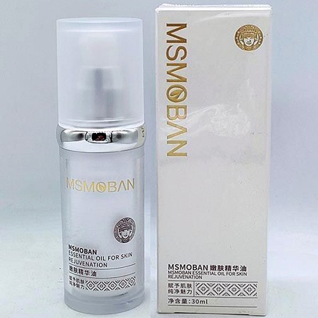 苗氏魔斑 嫩肤精华油30ml 保湿滋润、光滑嫩肤、提亮肤色