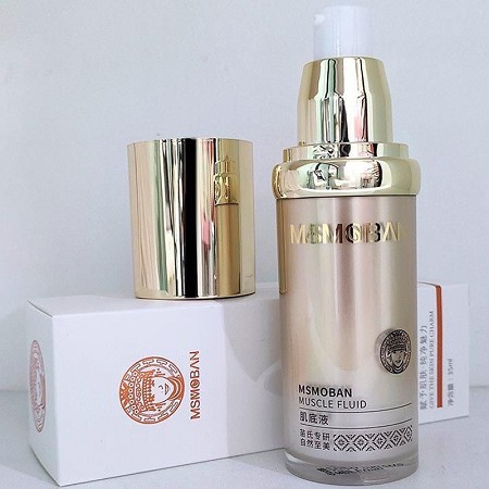 苗氏魔斑 肌底液35ml 减缓黑色素形成,防止色素沉淀,白美,透亮,滋润,褪红,娇嫩光泽