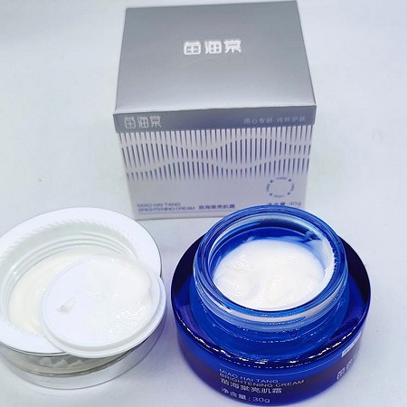 苗海棠 亮肌霜30g 深层保湿、补充营养、晶透匀亮、无暇透暂