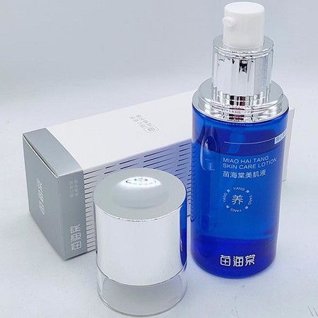 苗海棠 美肌液35ml 恢复肌肤正常功能,改善肌肤返黑,无暇润白,焕颜美肌