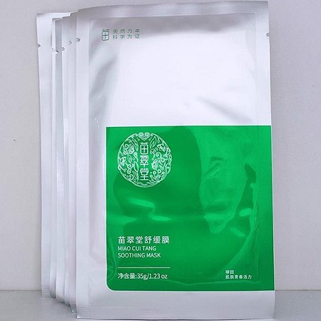 苗翠堂 植萃舒缓瓷肌膜35g*6片 润滑滋养皮肤,提亮并均匀肤色,持久光泽,水润柔嫩