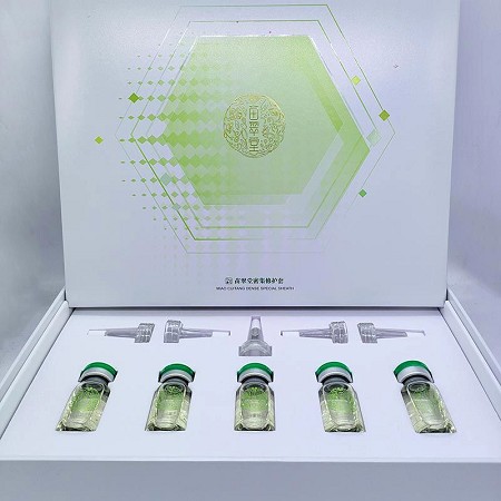 苗翠堂 植萃密集修护原液套8ml*10支 愈合受损伤口、修复表皮各种损伤/创伤/红敏