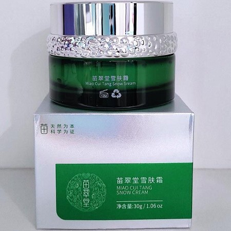 苗翠堂 雪肤霜30g(植萃嫩肤霜1号)减淡黄褐斑/座疮印,防止色素回流,改善灰黄黯哑肌肤