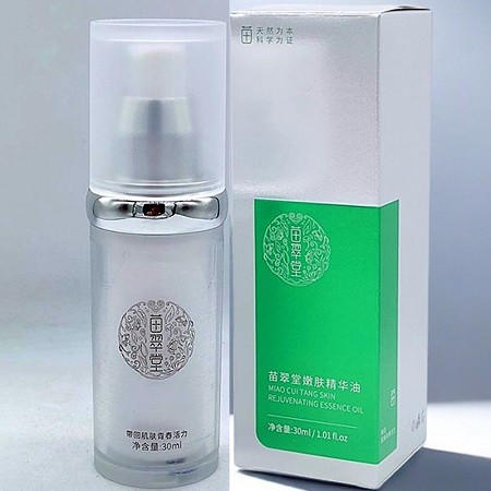 苗翠堂 植萃嫩肤精华油30ml 保湿滋润、光滑嫩肤、提亮肤色